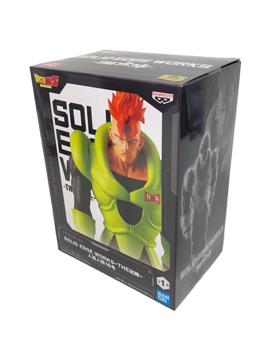 Banpresto Dragon Ball Z Android 16 SOLID EDGE Figure