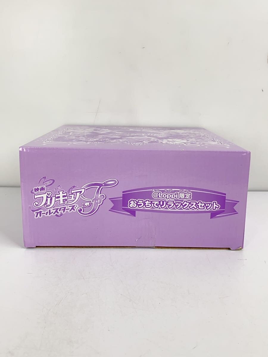 Toei Animation Precure All Stars F At-Home Relaxation Set (Loppi Exclusive)