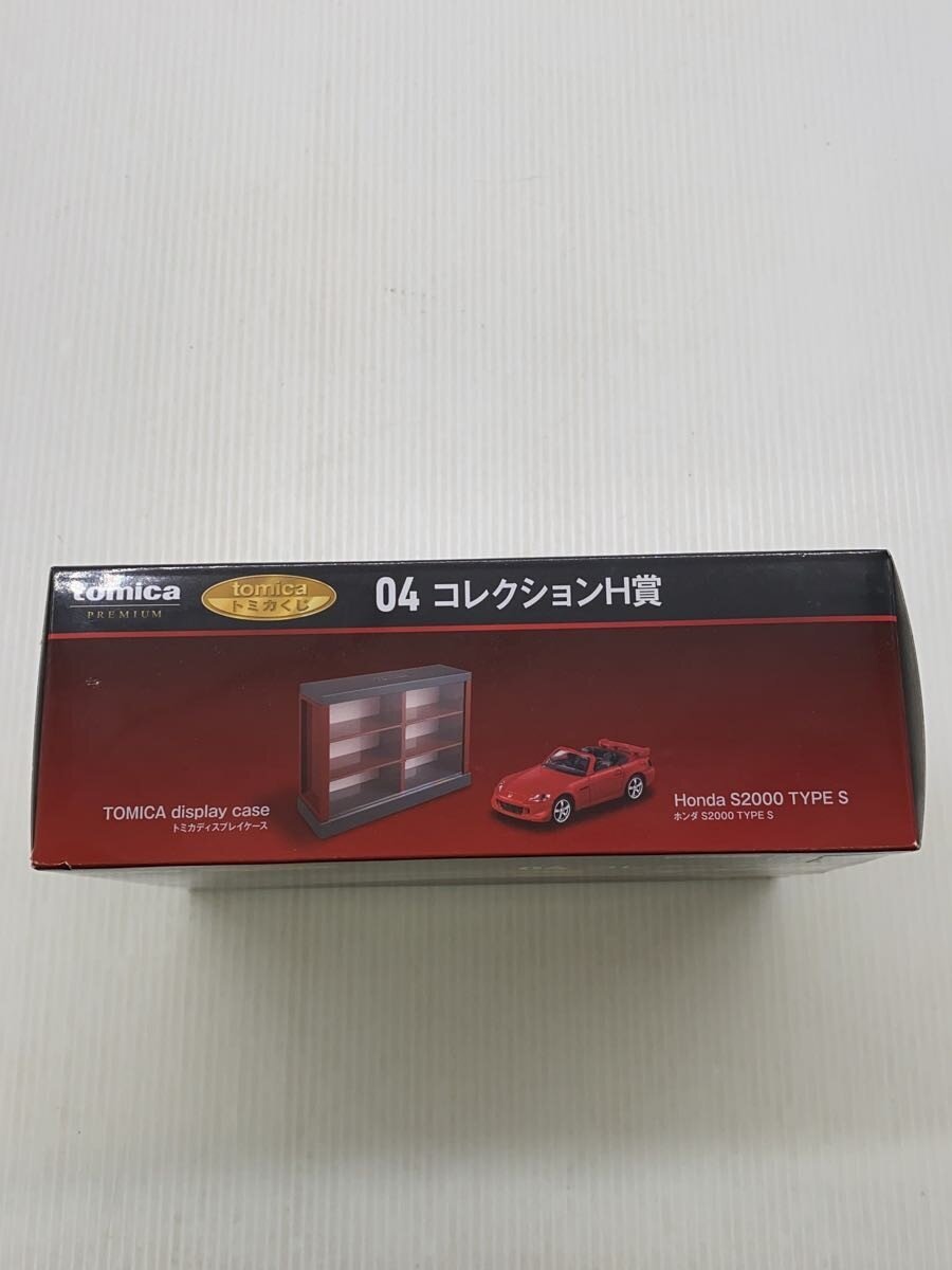 TAKARA TOMY Die-Cast Car