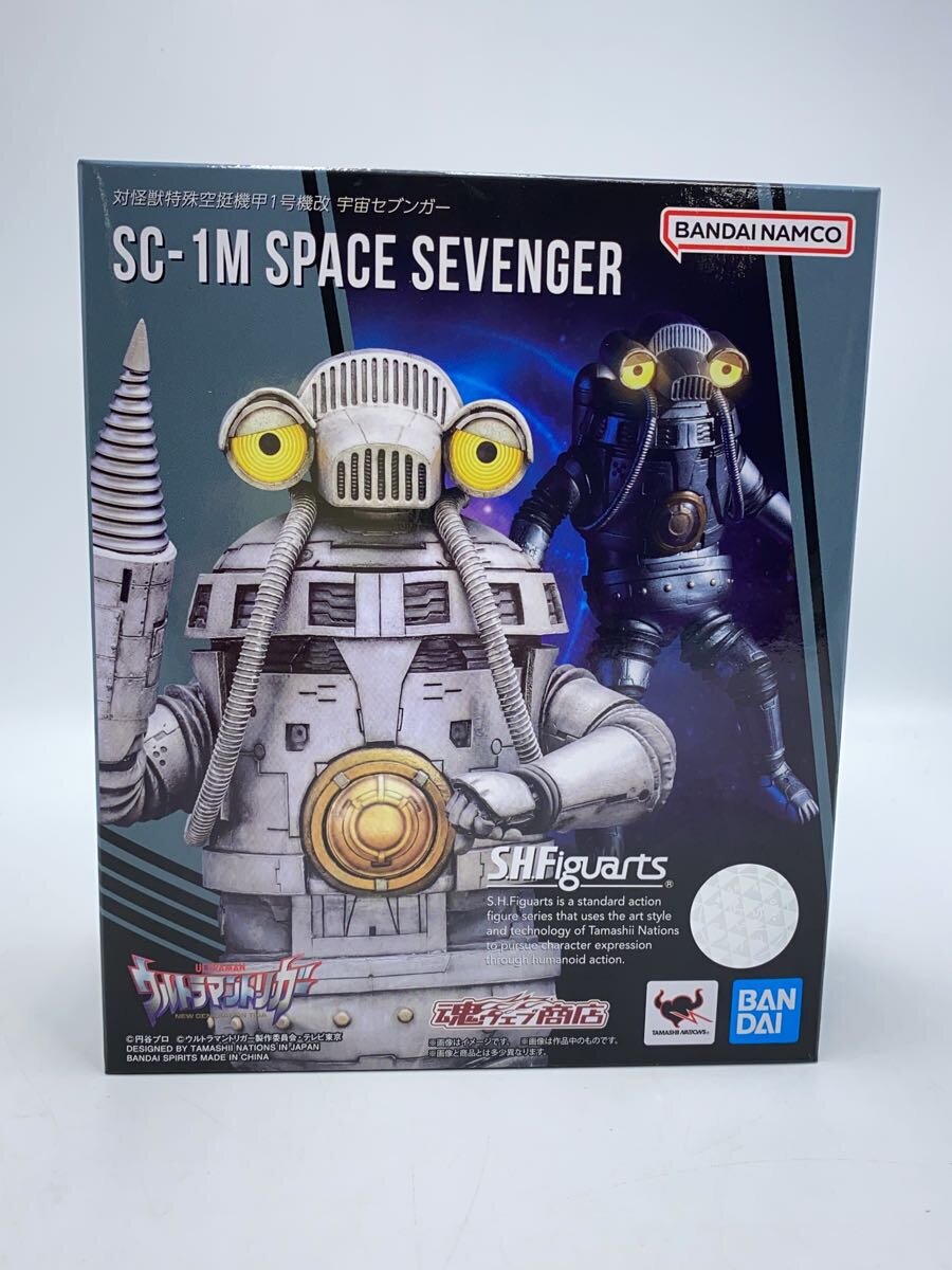 BANDAI SPIRITS Space Sevenger Figure