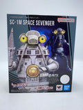 BANDAI SPIRITS Space Sevenger Figure