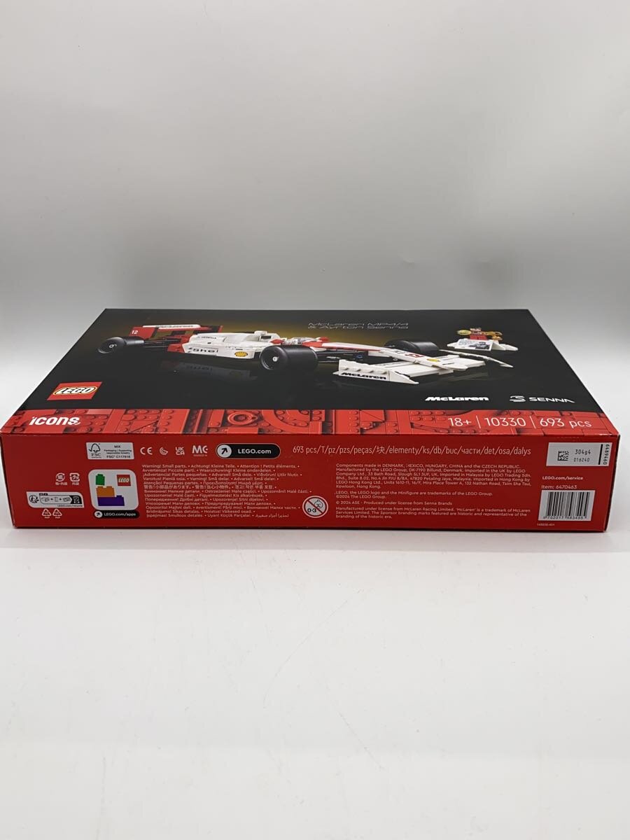 LEGO Boys' Toy