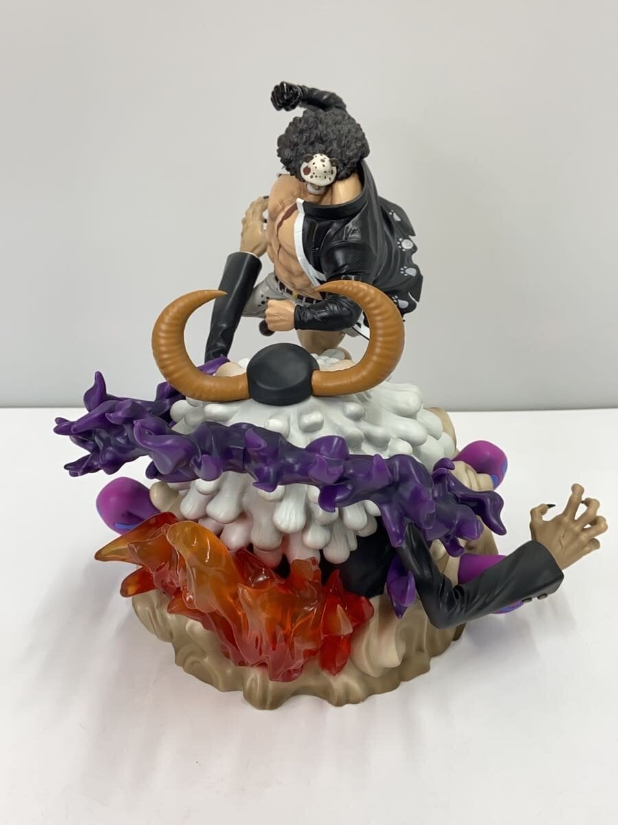 BANDAI SPIRITS One Piece Last One Prize Bartholomew Kuma vs. Saint Jaygarcia Saturn Figure