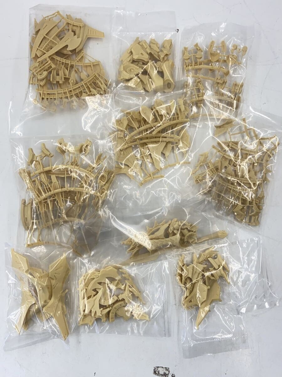 Misc. Brand Plastic Model Kit