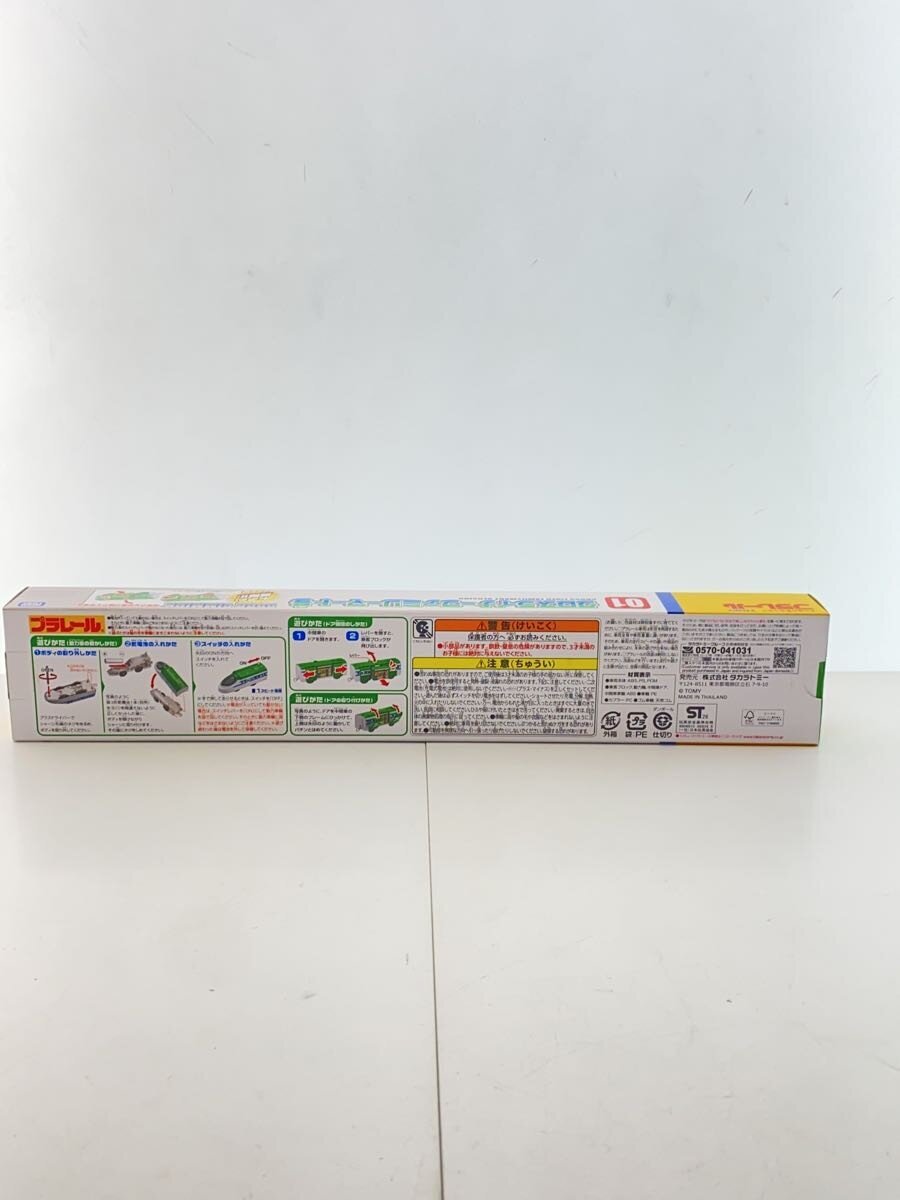 TAKARA TOMY Cross Liner FamilyMart No. 01 Mini Car