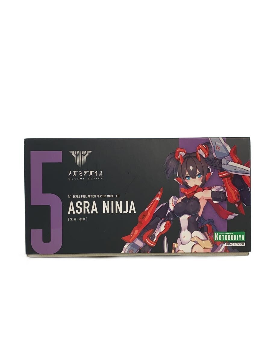KOTOBUKIYA Megami Device ASRA NINJA Model Kit