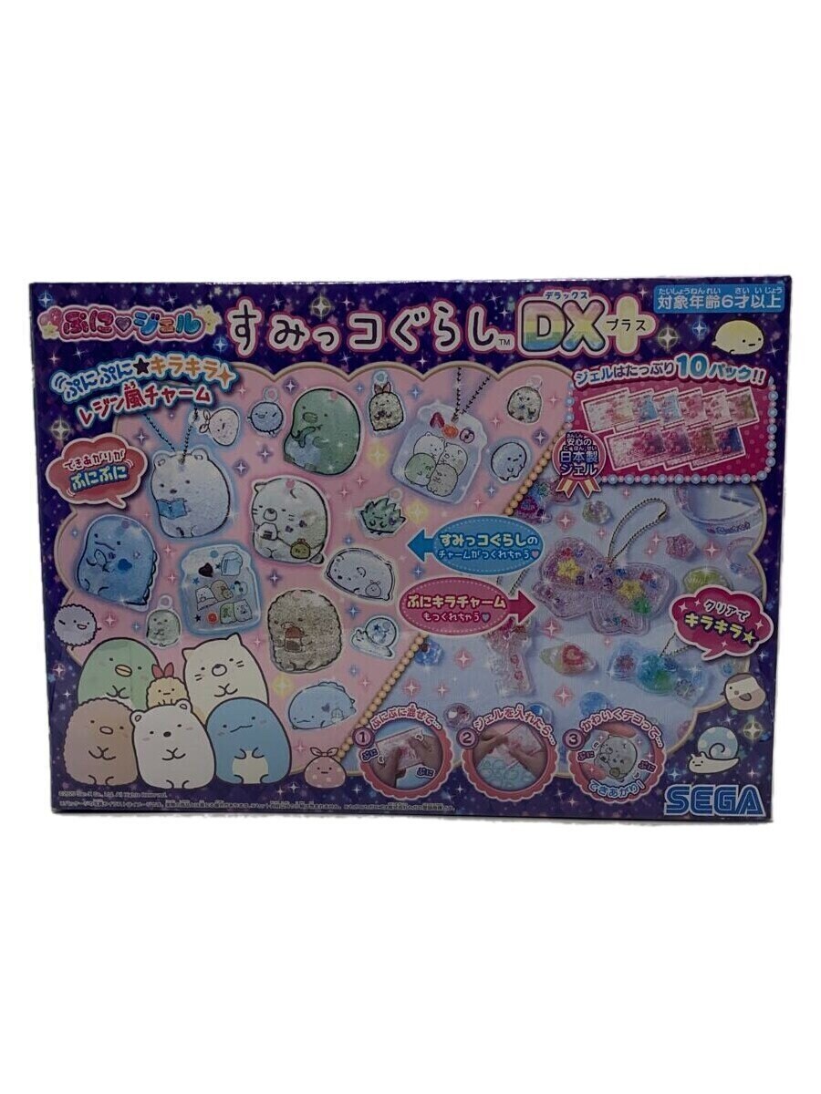 SEGA TOYS Sumikko Gurashi DX+