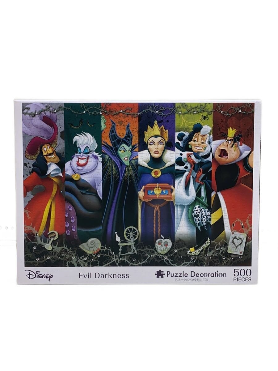 EPOCH Disney Evil Darkness Jigsaw Puzzle