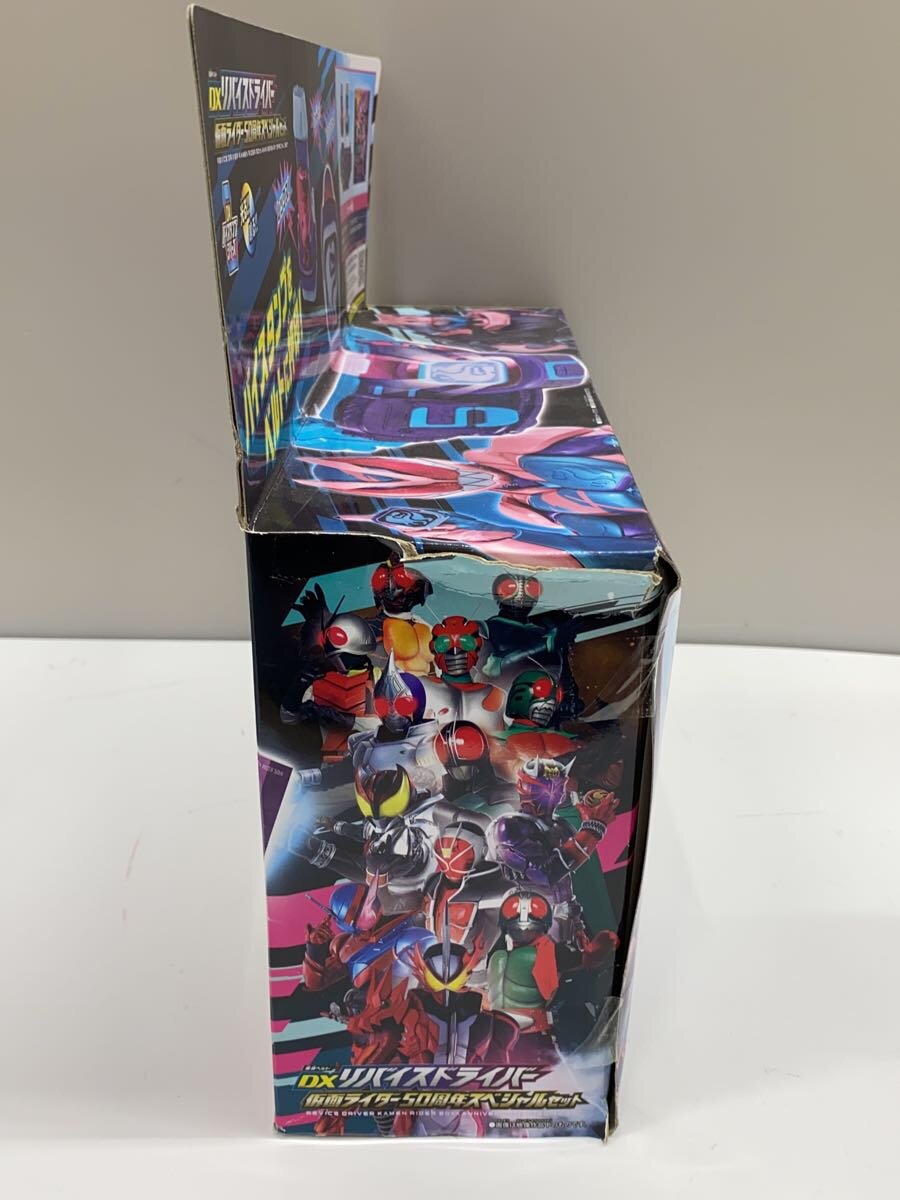 BANDAI DX Revice Driver Kamen Rider 50th Anniversary Special