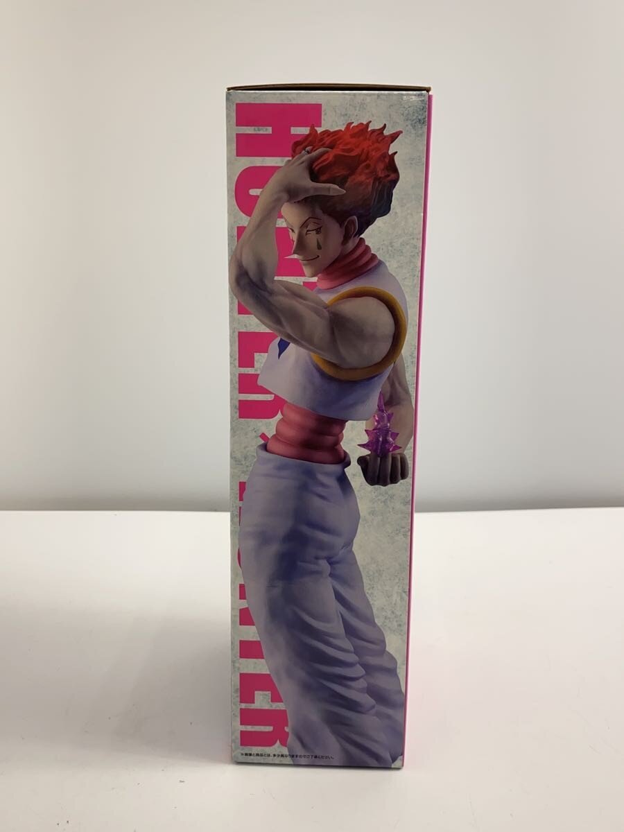BANDAI SPIRITS Hunter × Hunter GREED ISLAND Hisoka D Prize Figure