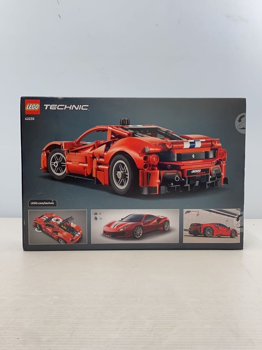 LEGO Boys' Toy 42235