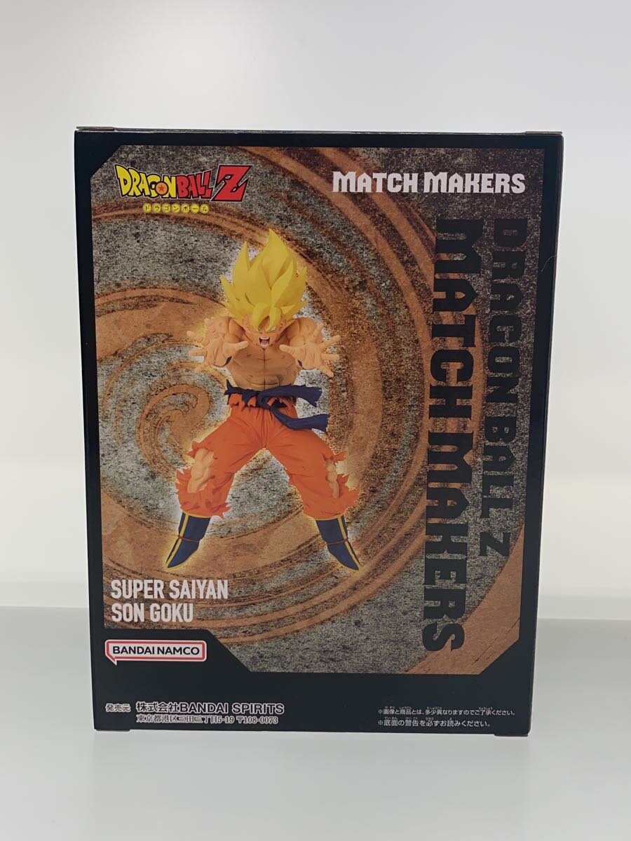 Banpresto Super Saiyan Son Goku (VS Cooler) MATCH MAKERS Dragon Ball Z