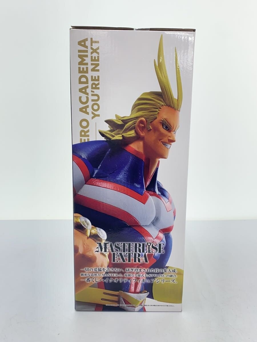 BANDAI SPIRITS My Hero Academia Ichiban Kuji Dark Might Figure