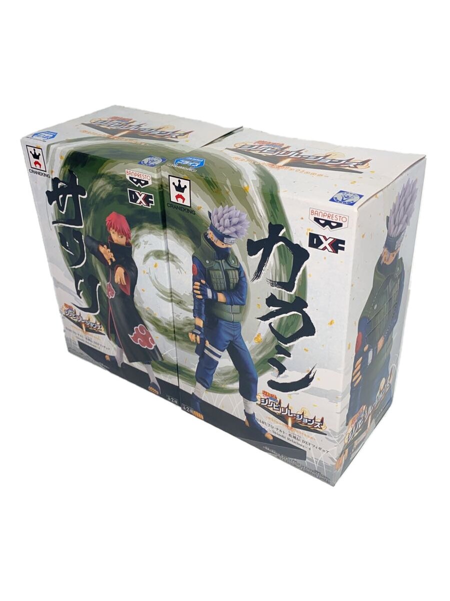 Misc. Brand NARUTO Shippuden Shinobi Relations 4 DXF Figure Set of 2