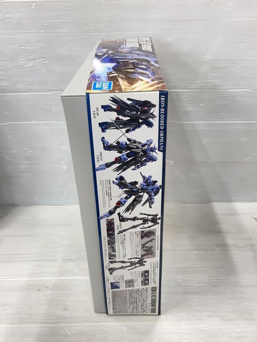 BANDAI SPIRITS Gunpla Model Kit 5068353