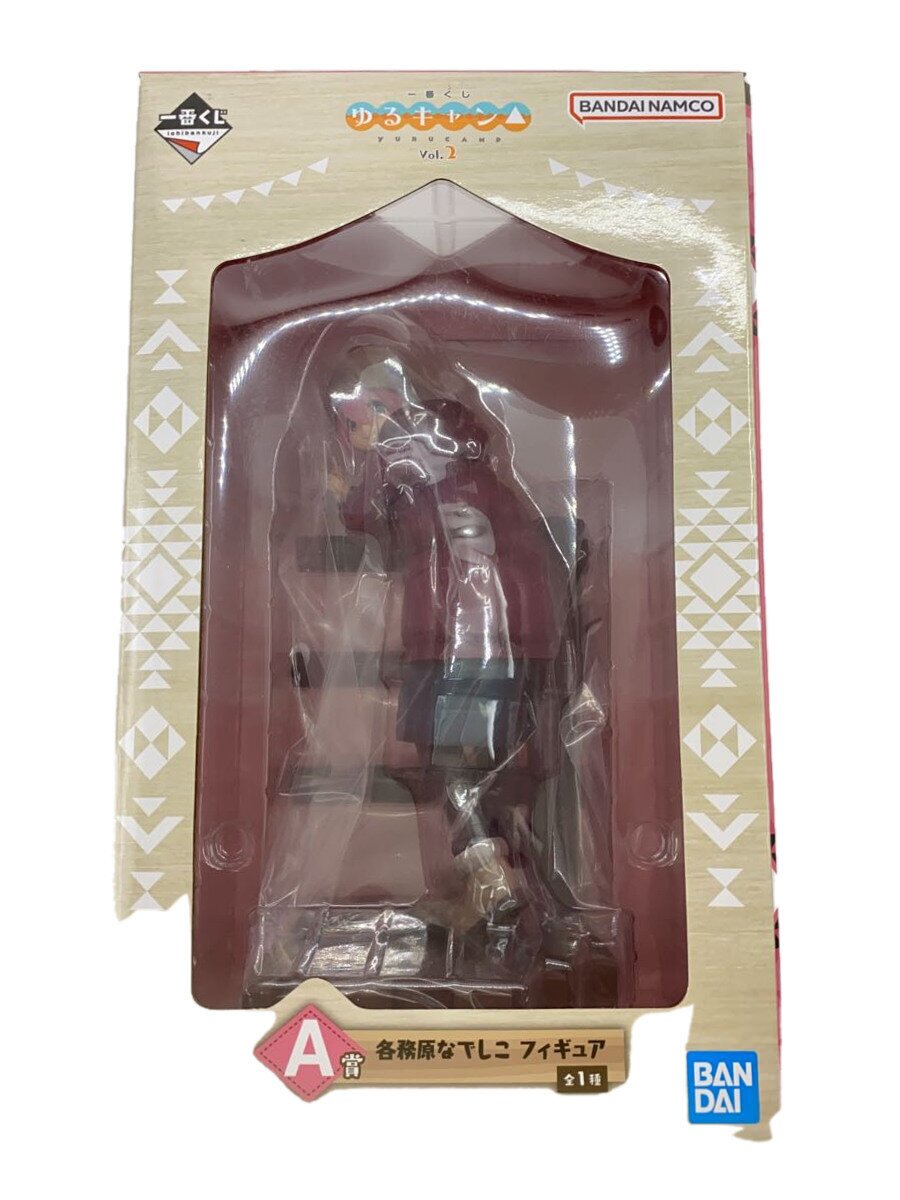 BANDAI SPIRITS Yuru Camp Vol. 2 Nadeshiko Kagamihara Ichinan Kuji Prize A Figure