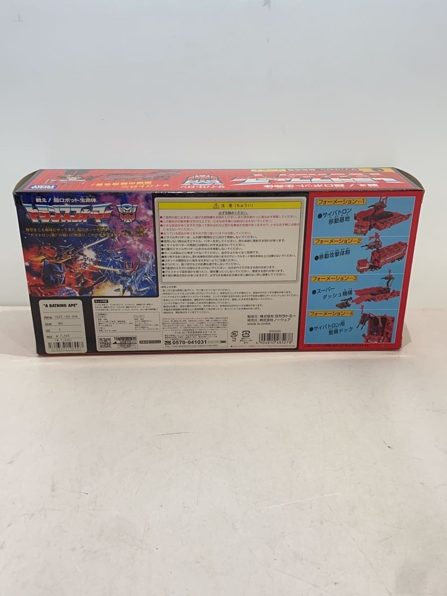 TAKARA TOMY × A BATHING APE Transformers Convoy Figure