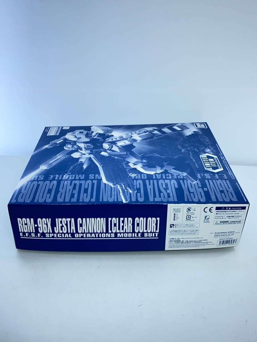 BANDAI SPIRITS BGM-96X/JESTACANNON Plastic Model Kit