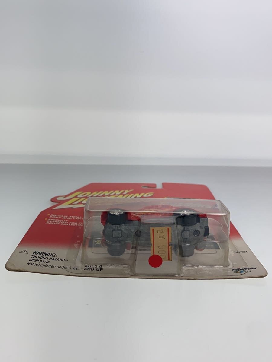 Misc. Brand JOHNNY LIGHTNING WILLYs GASSERS BRYSON&SONS