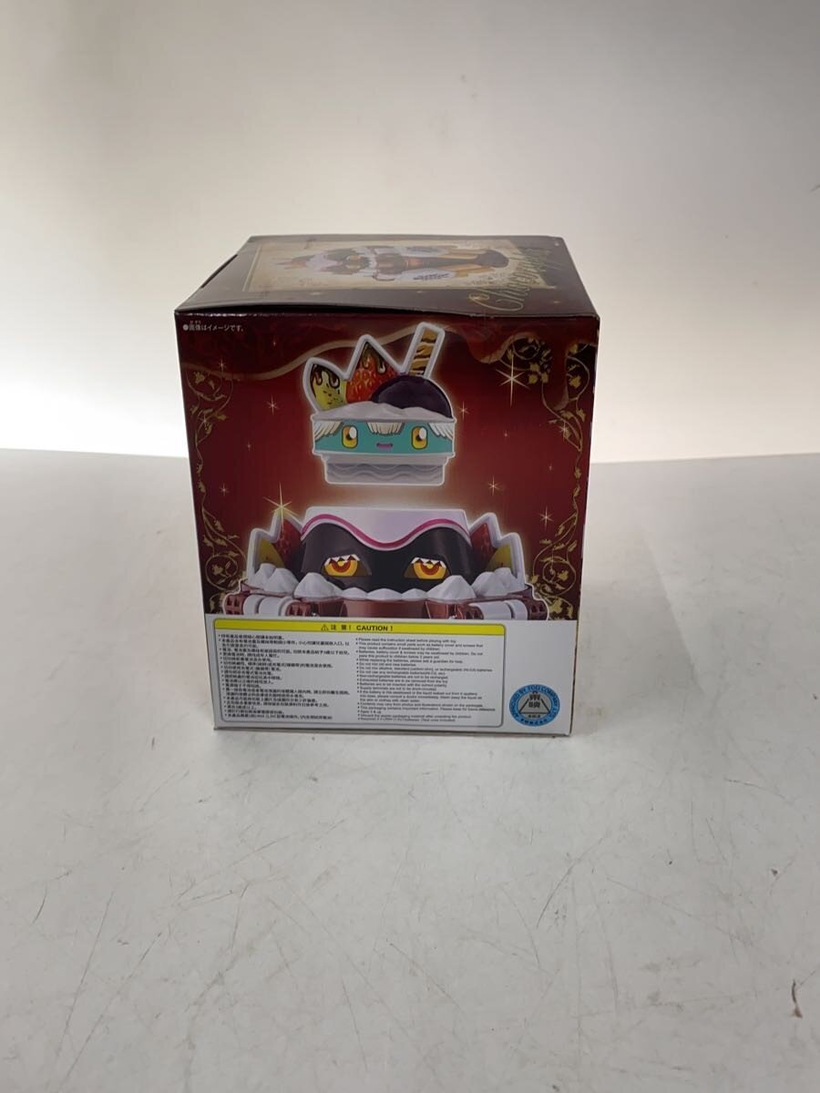 BANDAI DX Chocorappa Gochizo
