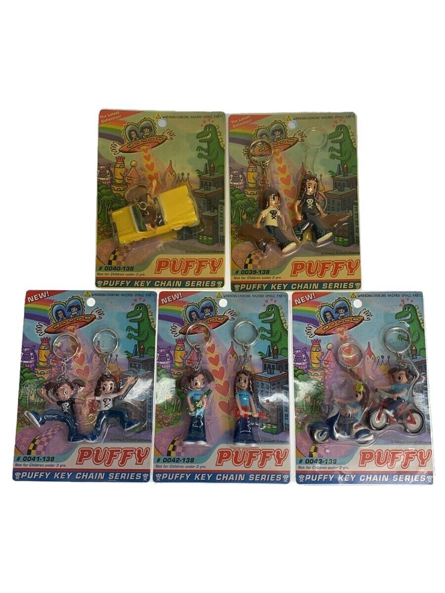 Misc. Brand PUFFY KEYCHAIN SERIES 5-Piece Set