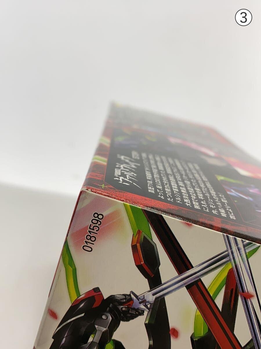 BANDAI Anime and Comic Model Kit 645075-2206720-2400