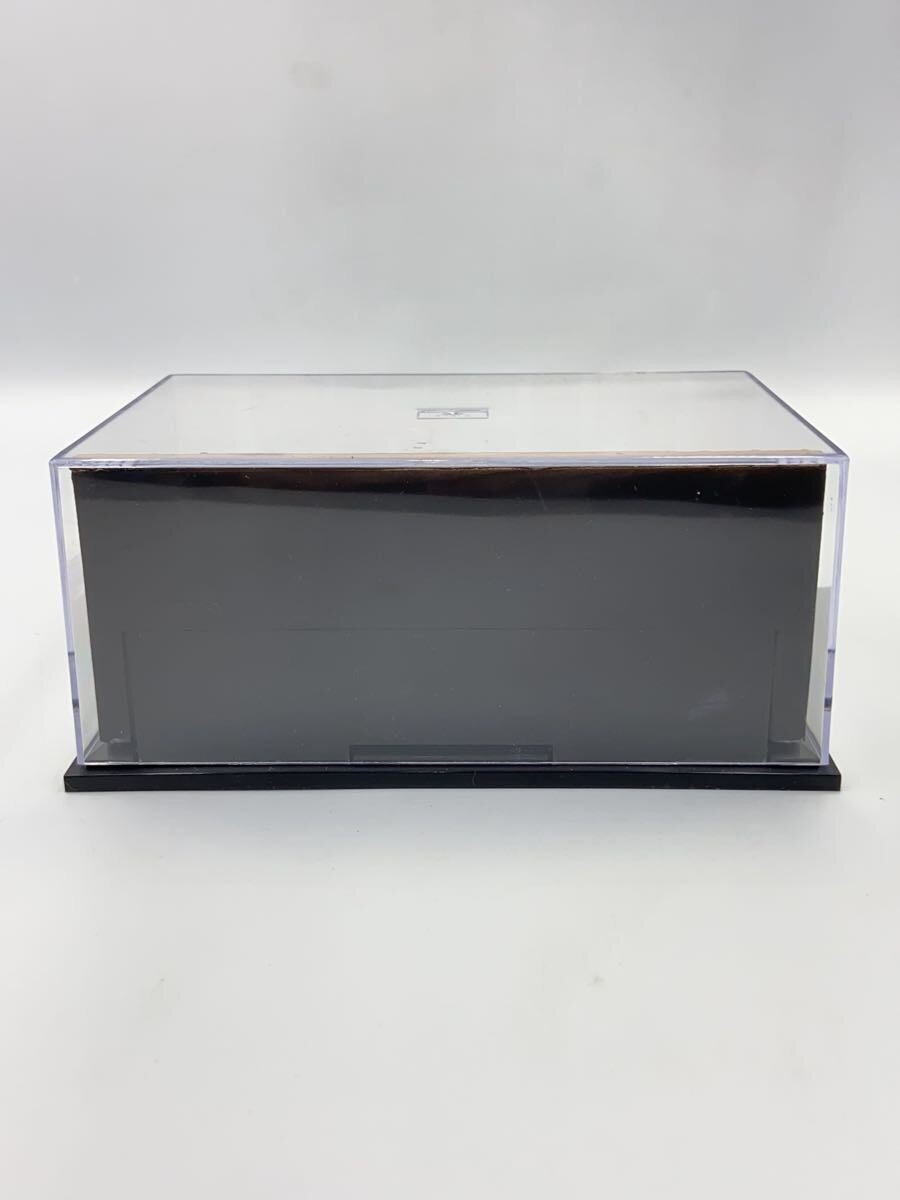 Misc. Brand EXE Carol Diorama