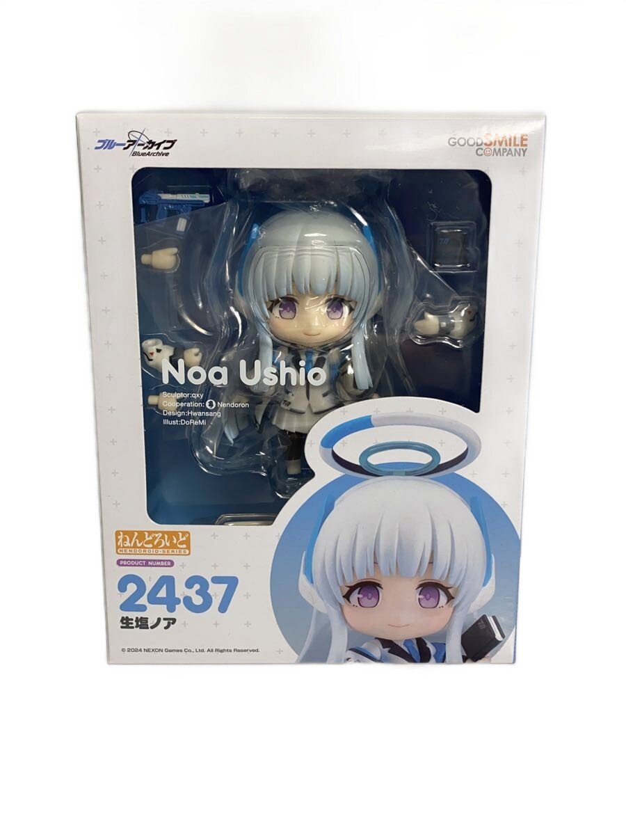 GOOD SMILE COMPANY Nendoroid Game Figure