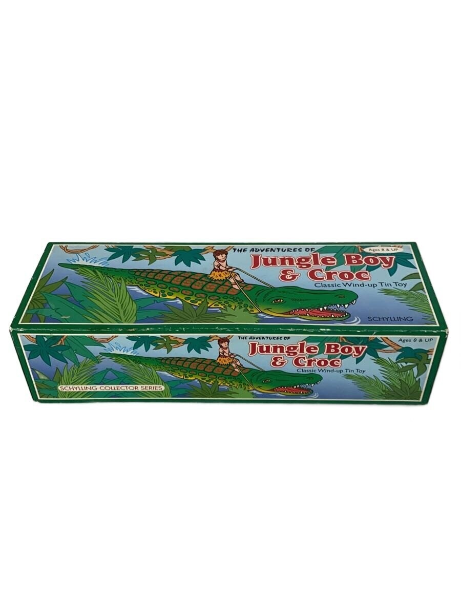 Misc. Brand Wind-Up Tin Crocodile