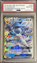 Pokemon TCG Glaceon GX P 269/SM-P PSA 10