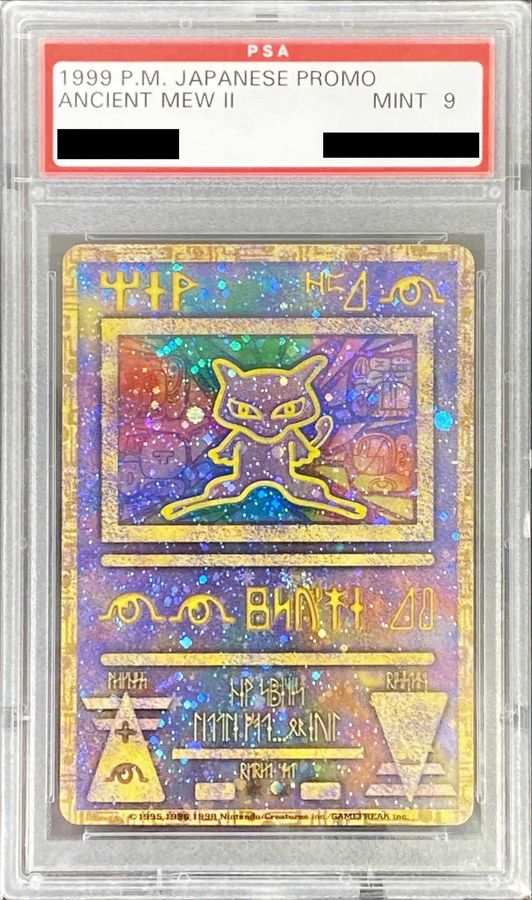 Pokemon TCG Mew (Ancient Text Nintendo Later Print) P PSA 9