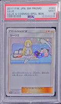 Pokemon TCG Lillie P 080/SM-P PSA 9