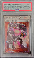 Pokemon TCG Rocket’s Secret Machine SR 087/078 PSA 10