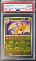 Pokemon TCG Raichu (Master Ball Mirror) R 026/165 PSA 10