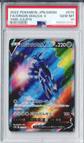 Pokemon TCG Origin Forme Dialga V (SA) SR 075/067 PSA 10