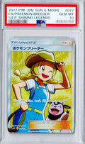 Pokemon TCG Pokemon Breeder SR 077/072 PSA 10