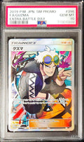 Pokemon TCG Guzma (SR Style) [P] 396/SM-P PSA 10