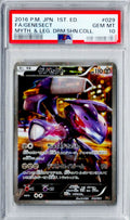 Pokemon TCG Genesect 029/036 PSA 10
