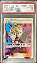 Pokemon TCG Gladio SR 055/050 PSA 10