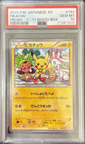 Pokemon TCG Pikachu [P] {154/XY-P} PSA 10