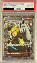 Pokemon TCG Missy’s Determination SR 184/171 PSA 10