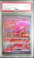 Pokemon TCG Mew ex SAR 205/165 PSA 10