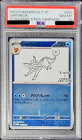 Pokemon TCG Vaporeon (YU NAGABA) P 063/SV-P PSA 10