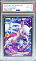 Pokemon TCG Mewtwo EX (20th Anniversary) Promo XY-P PSA 10