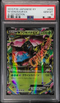 Pokemon TCG Mega Venusaur EX RR 002/060 PSA 10