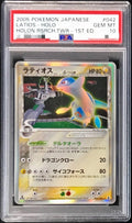 Pokemon TCG Latios δ Delta Species ★ 042/086 PSA 10
