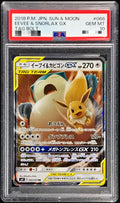 Pokemon TCG Eevee & Snorlax GX RR 066/095 PSA 10