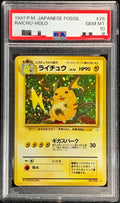 Pokemon TCG Raichu LV.45 ★ Old Back PSA 10
