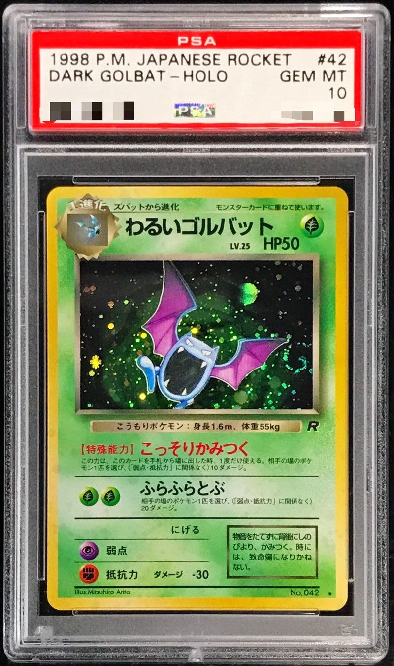 Pokemon TCG Dark Golbat LV.25 ★ Old Back PSA 10