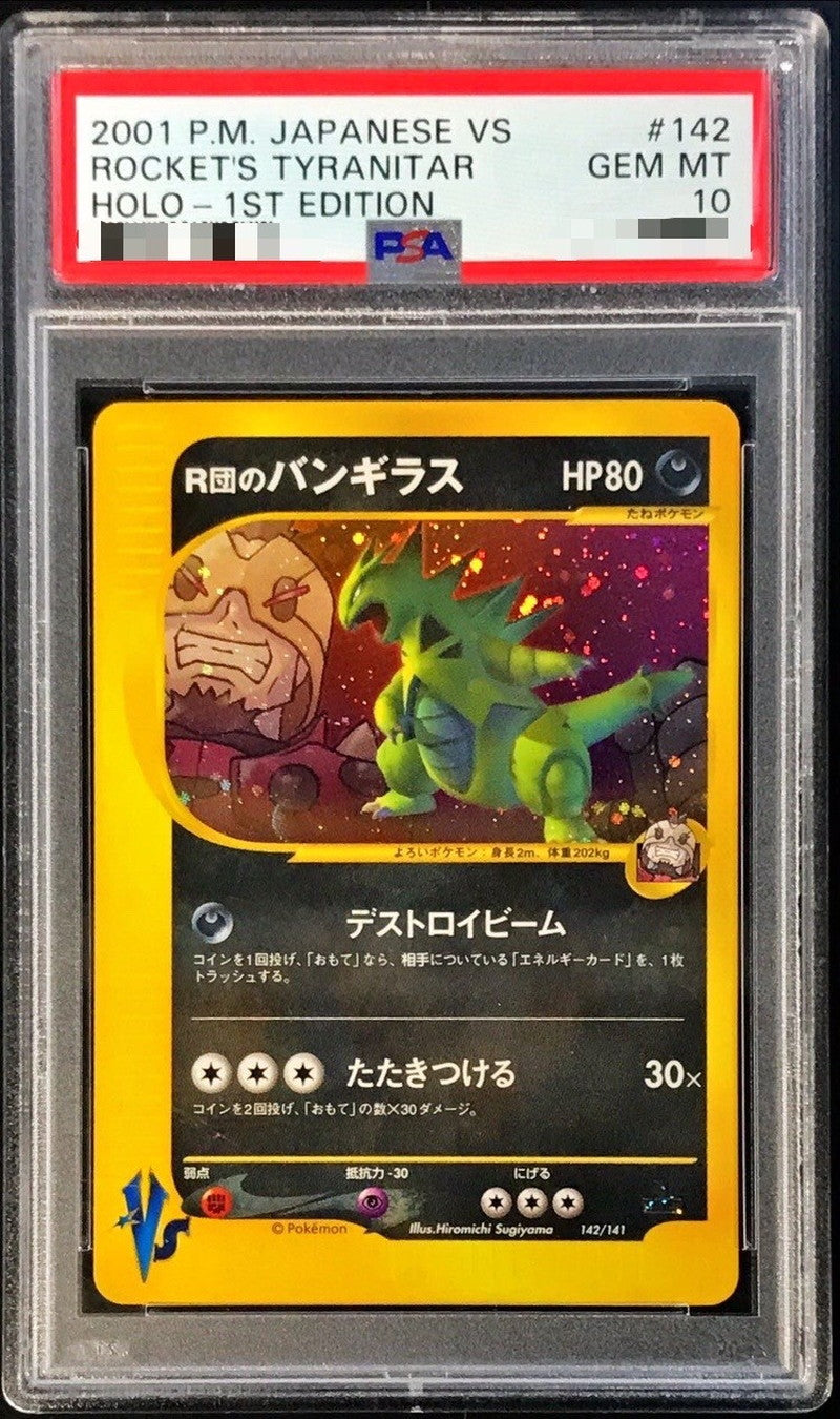 Pokemon TCG Team Rocket's Tyranitar (VS) [PSA 10] [142/141]